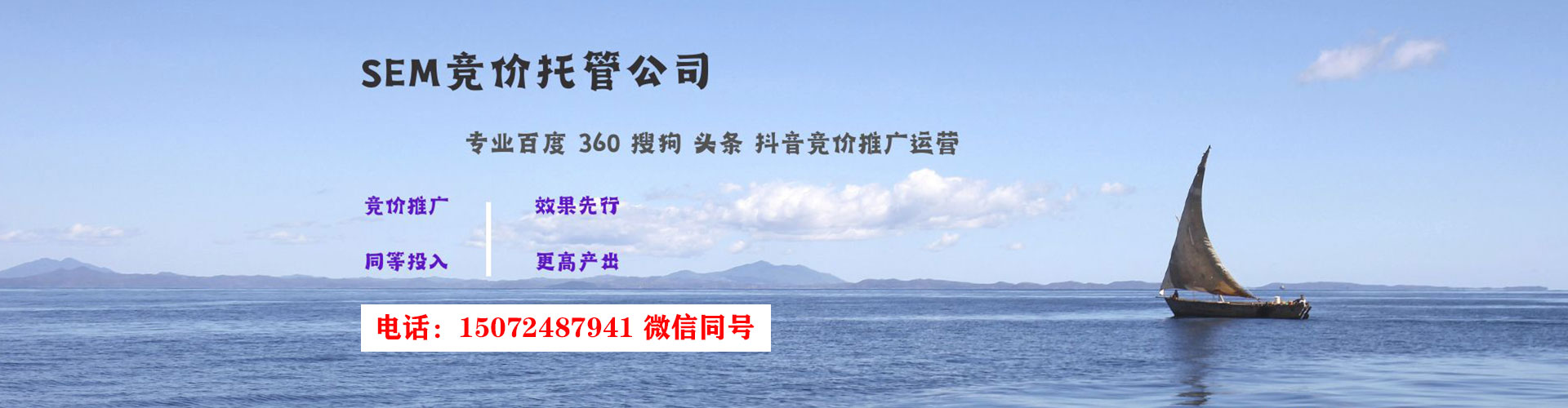 汝州百度充值返点
