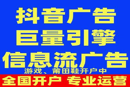 朋友圈信息流优化：成功案例分享